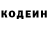 Меф мука KrioFrozen