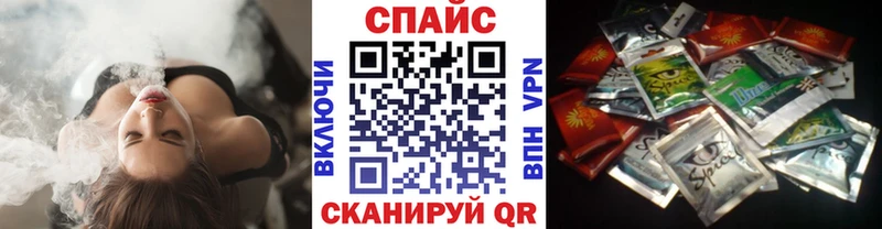 БУТИРАТ бутандиол  Купить где  Алатырь 