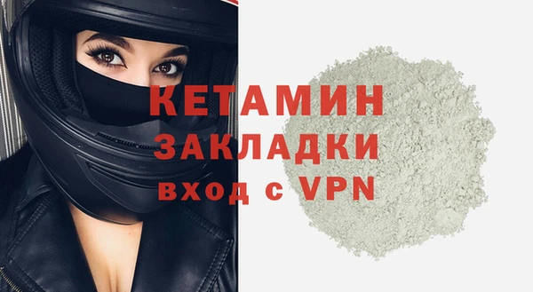 apvp Карпинск