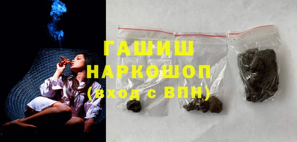 mdpv Касимов
