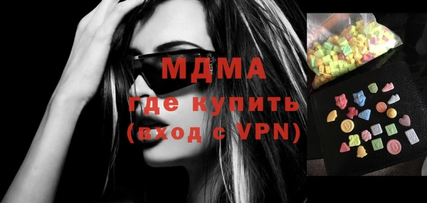 apvp Карпинск