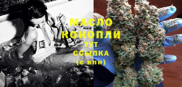 герыч Киреевск