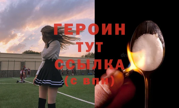 амфетамин Киренск