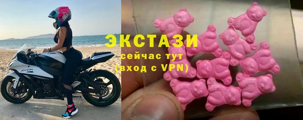 герыч Киреевск