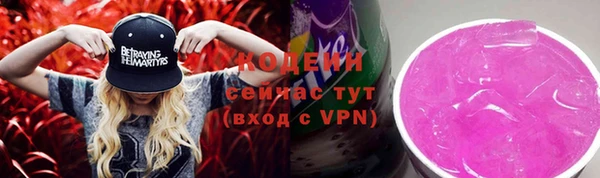 дистиллят марихуана Карталы