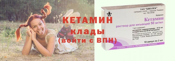 дистиллят марихуана Карталы