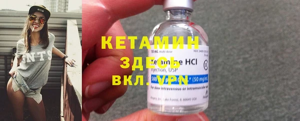 амфетамин Киренск
