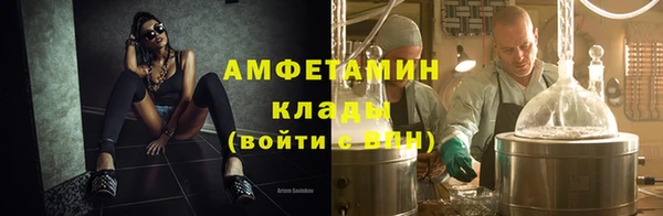 дистиллят марихуана Карталы