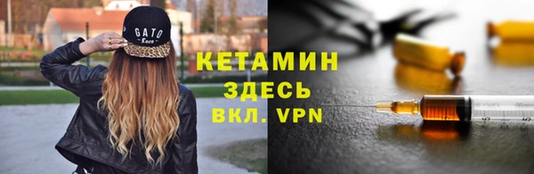 mdpv Касимов