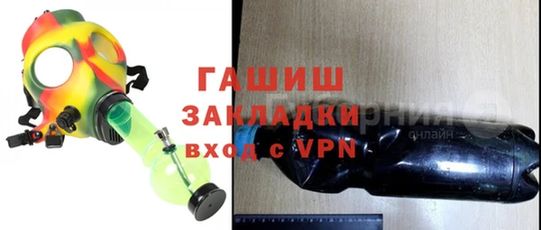 дистиллят марихуана Карталы