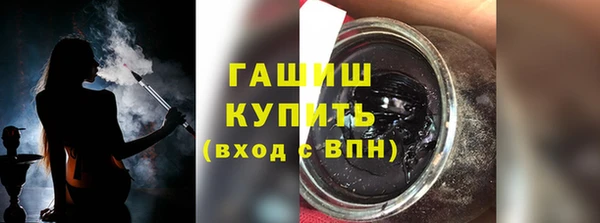 дистиллят марихуана Карталы