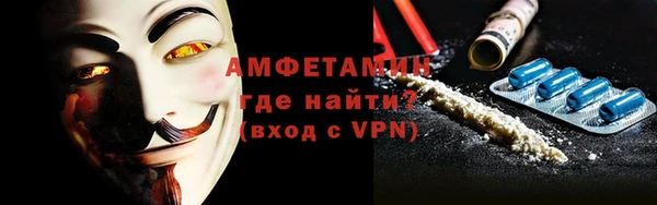 mdpv Касимов