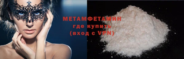 дистиллят марихуана Карталы