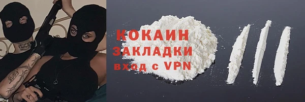 apvp Карпинск
