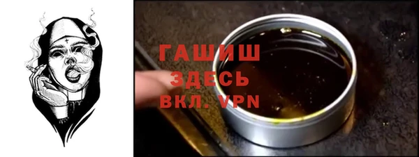 дистиллят марихуана Карталы