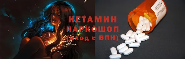 герыч Киреевск