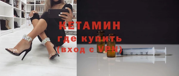 apvp Карпинск