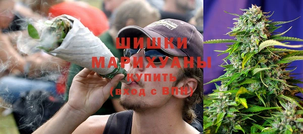 mdpv Касимов