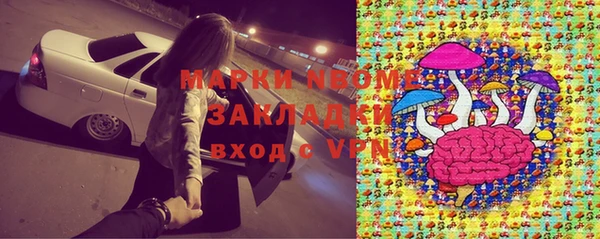mdpv Касимов