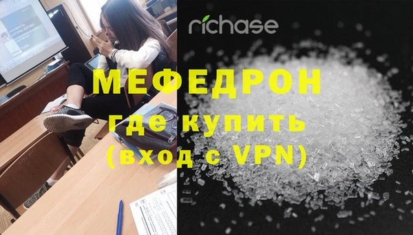 apvp Карпинск