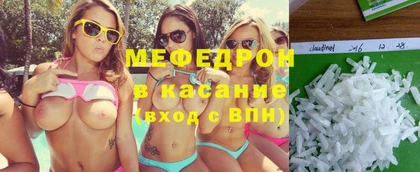 гидра Кинешма