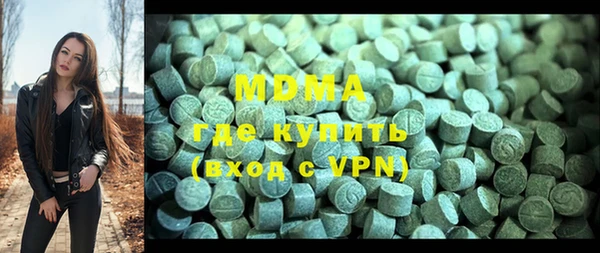 mdpv Касимов