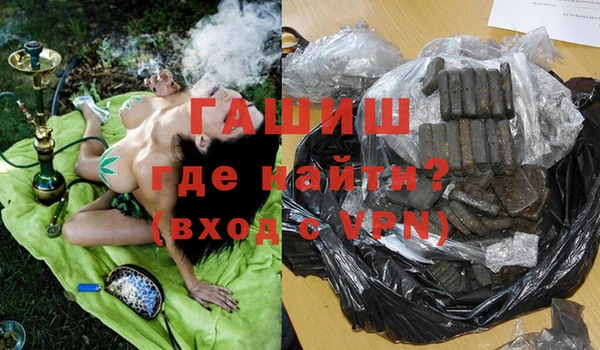 apvp Карпинск