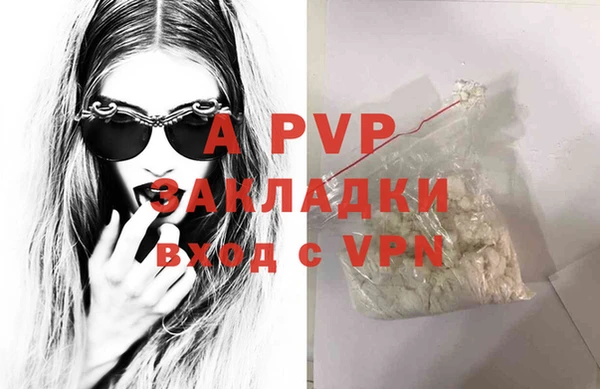 дистиллят марихуана Карталы