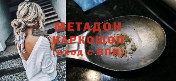 дистиллят марихуана Карталы