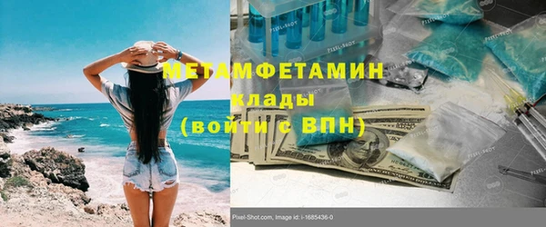 apvp Карпинск