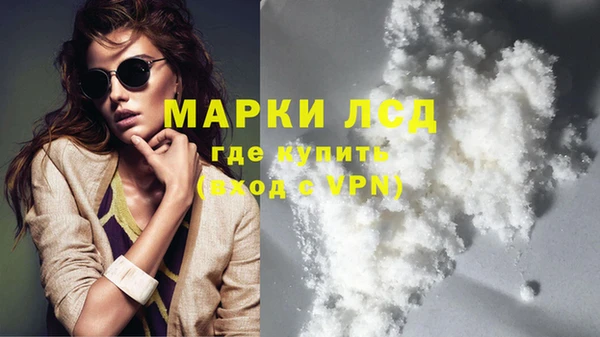 apvp Карпинск
