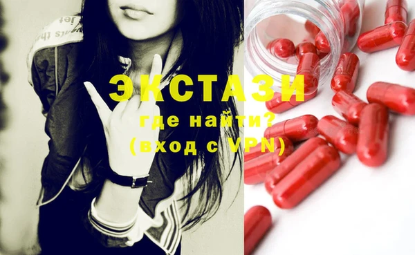 mdpv Касимов