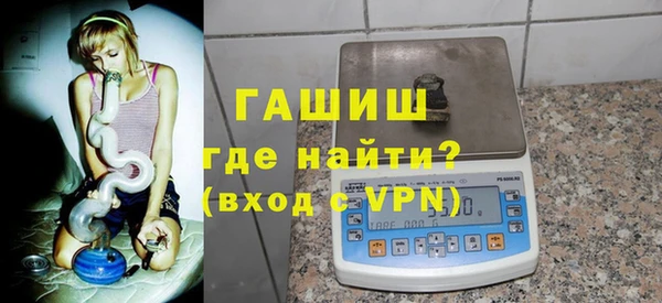mdpv Касимов