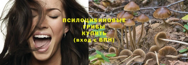 дистиллят марихуана Карталы