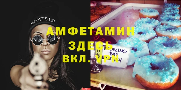 дистиллят марихуана Карталы