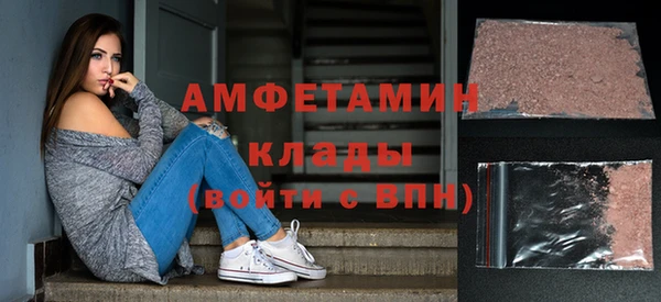 дистиллят марихуана Карталы