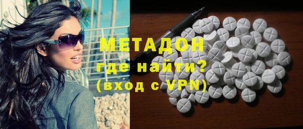 apvp Карпинск