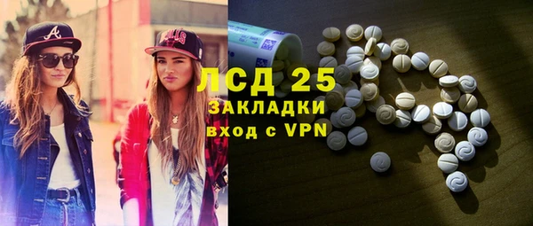 герыч Киреевск