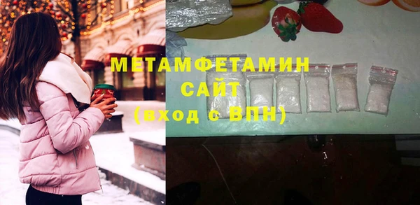 герыч Киреевск