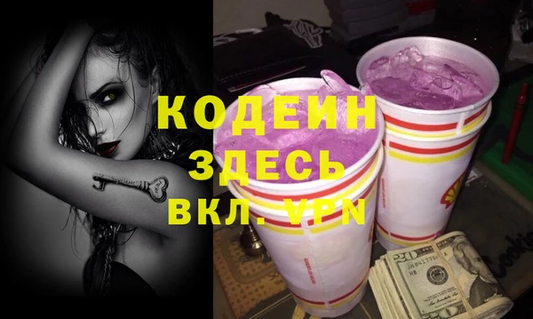дистиллят марихуана Карталы