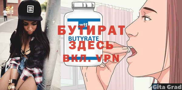 apvp Карпинск