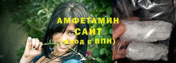 дистиллят марихуана Карталы