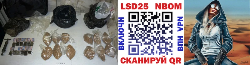 Купить где  Алатырь  Лсд 25 экстази ecstasy 